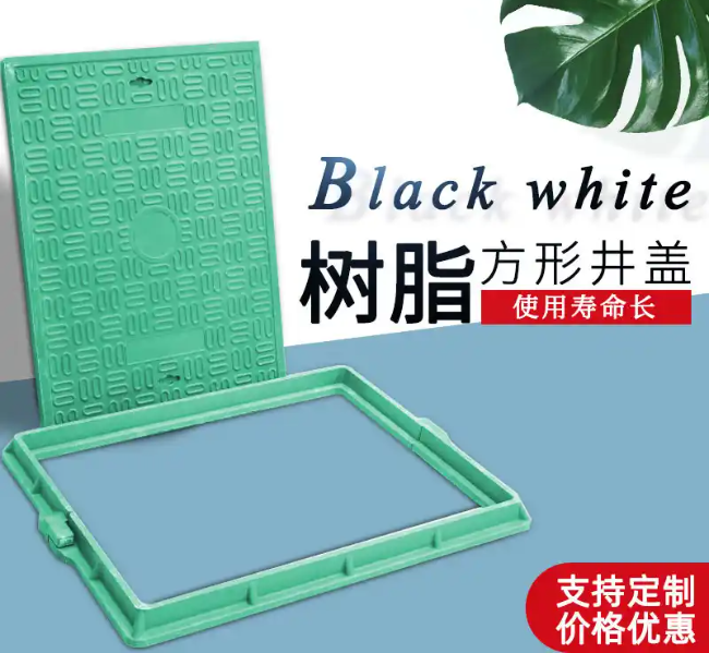 杭锦后树脂复合电力方井展示